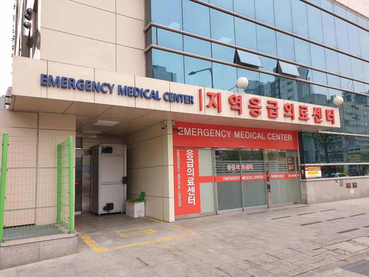 (의료법인)인성의료재단