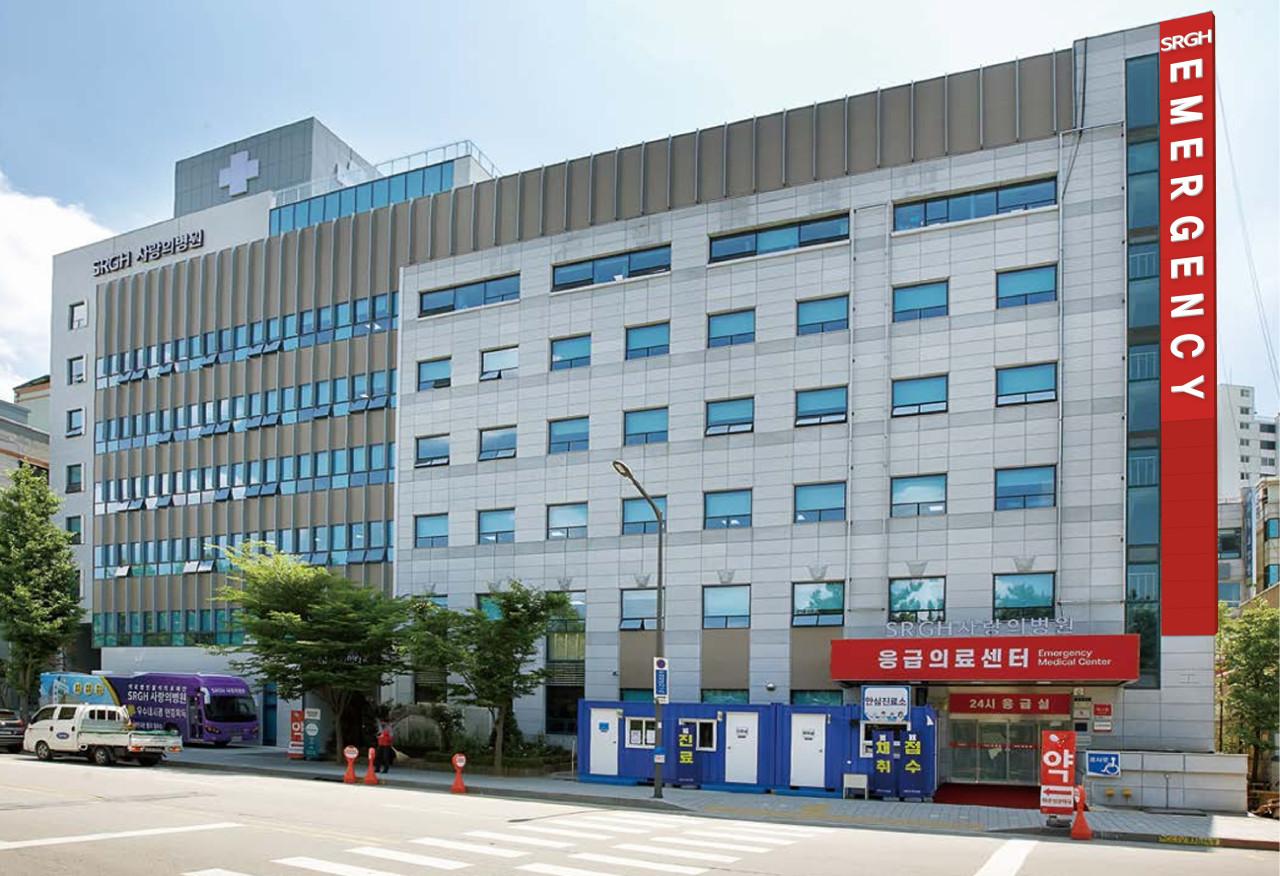 (의료법인)칠석의료재단