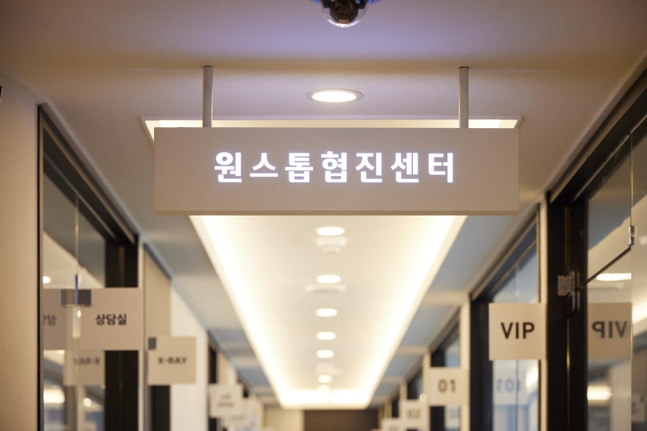 365베스트치과의원 부평청천점