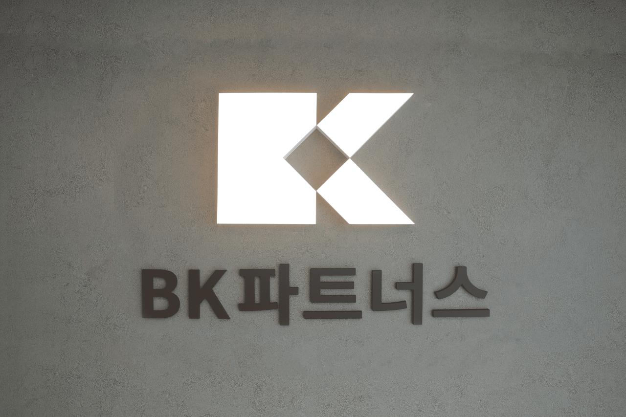 BK파트너스