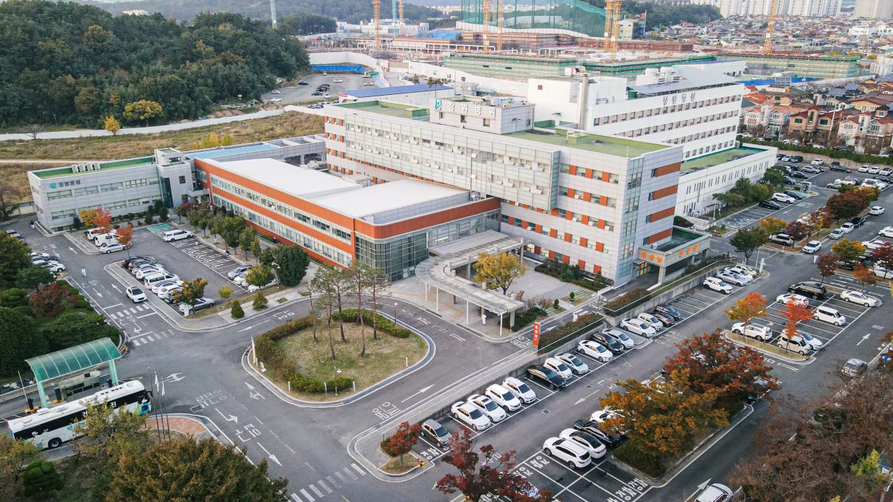 근로복지공단 창원병원