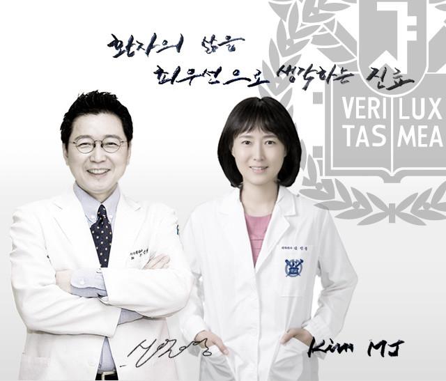 노형큐치과의원