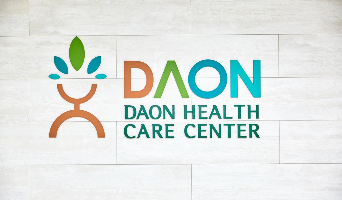 다온헬스케어의원