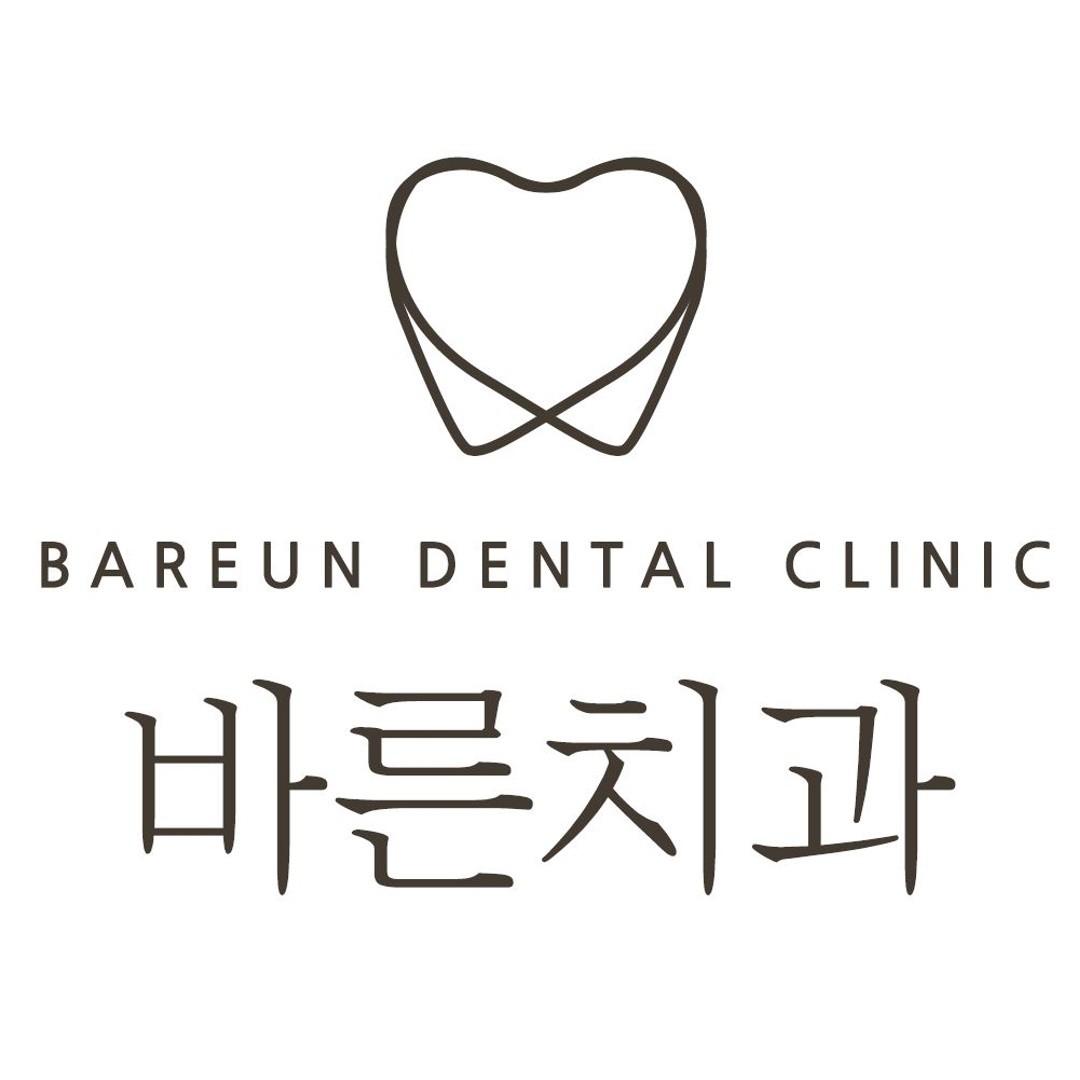 바른치과의원