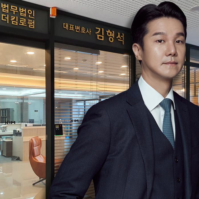 법무법인더킴로펌 창원본사 김형석변호사사무소