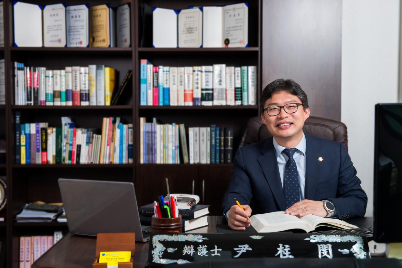 변호사윤주민법률사무소