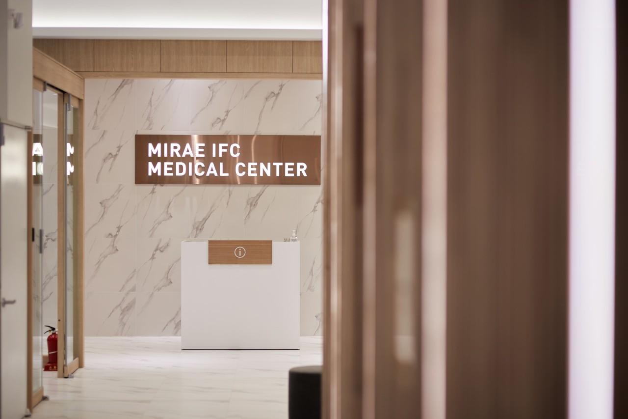 부산미래아이에프씨의원