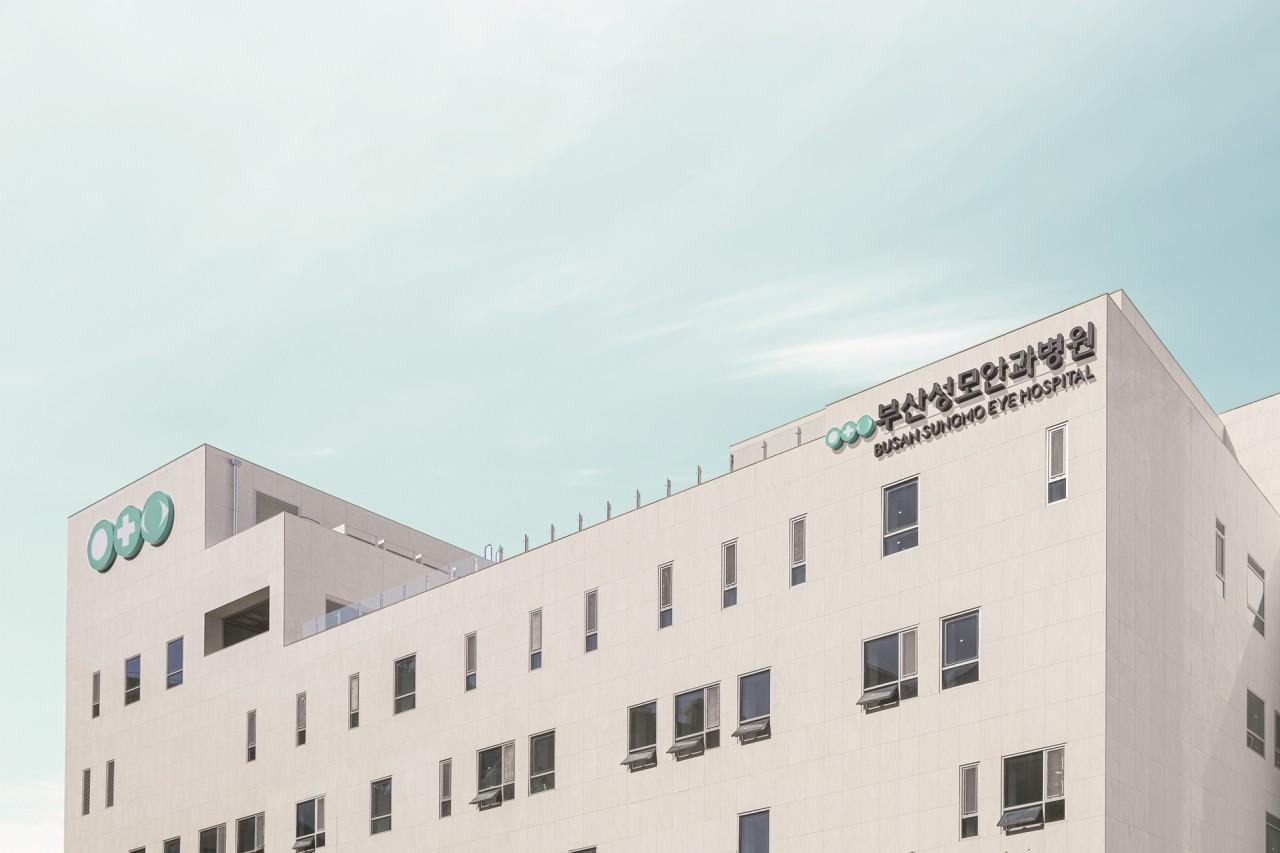 부산성모안과병원