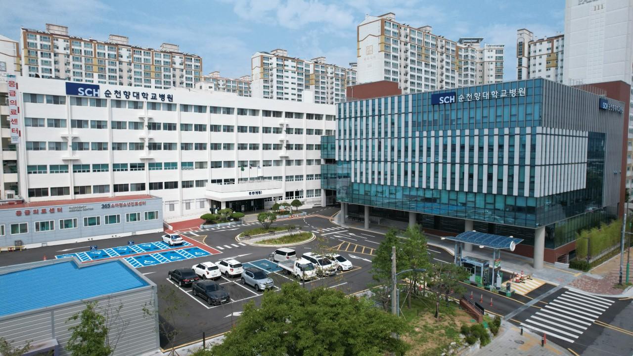 순천향대학교부속구미병원