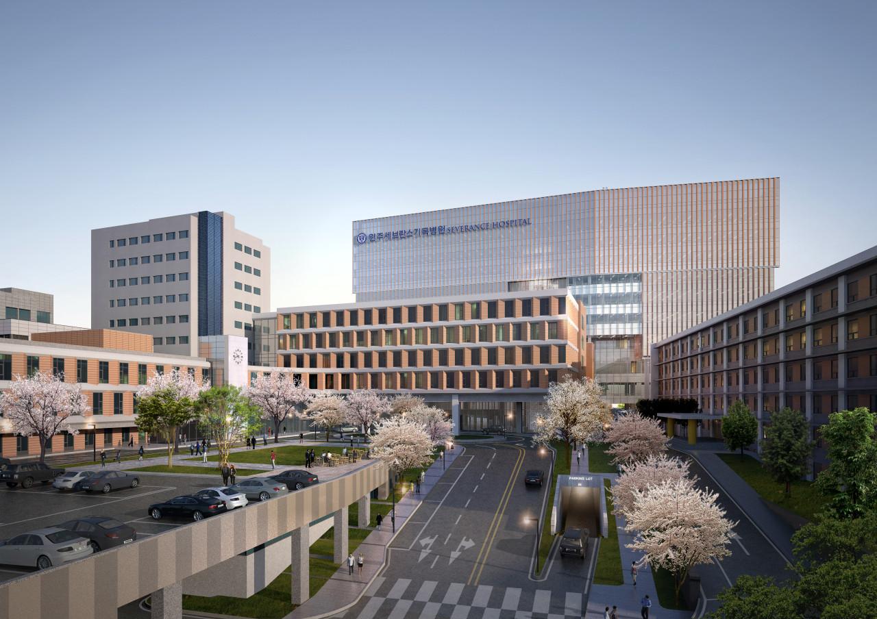 연세대학교원주세브란스기독병원