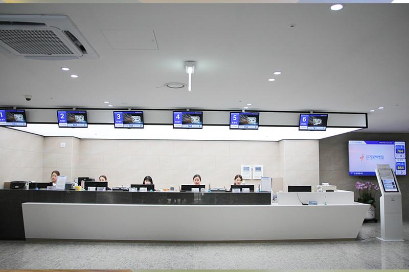 의료법인거붕백병원