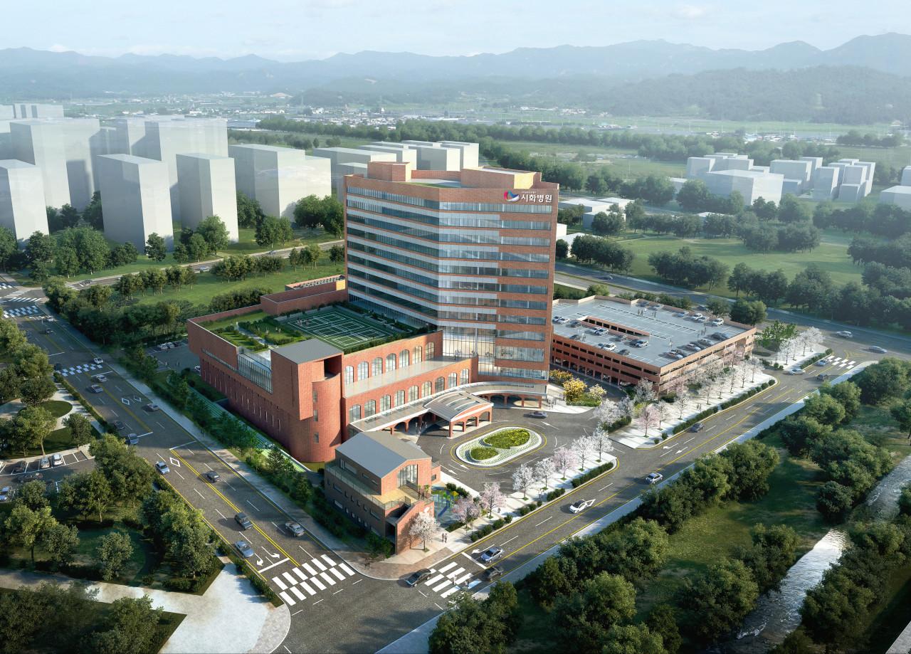 의료법인남촌의료재단