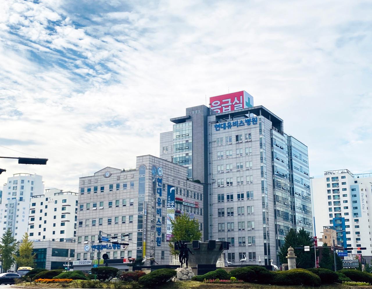 의료법인담우의료재단