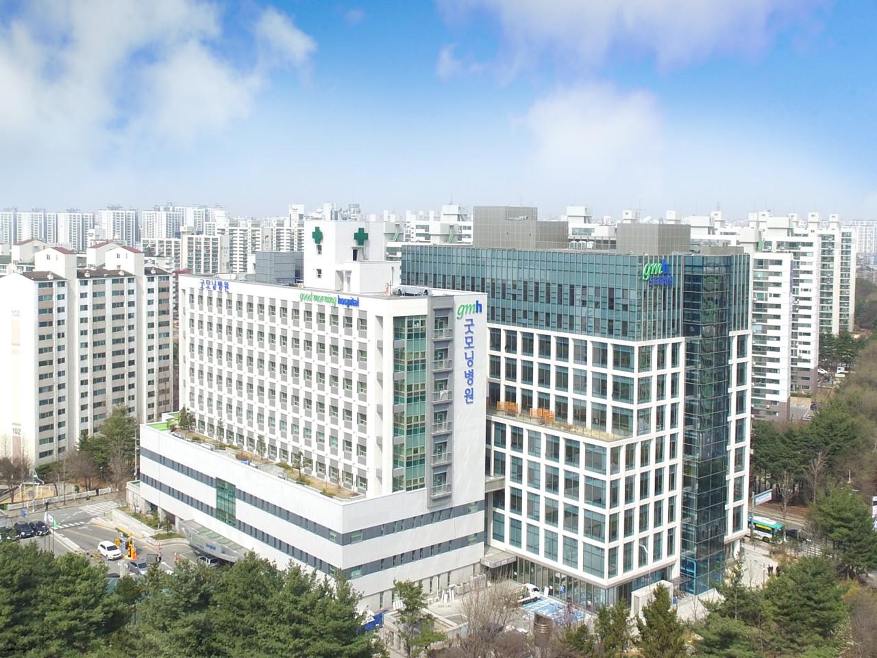 의료법인백송의료재단굿모닝병원