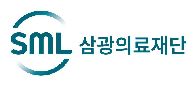 의료법인삼광의료재단