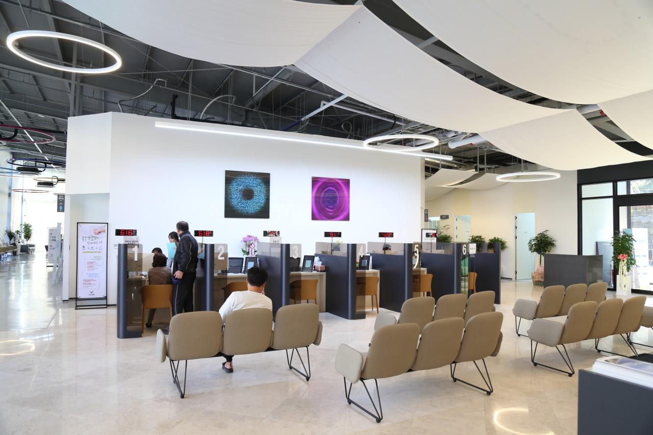 의료법인영문의료재단