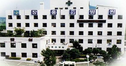 의료법인우범의료재단장흥종합병원