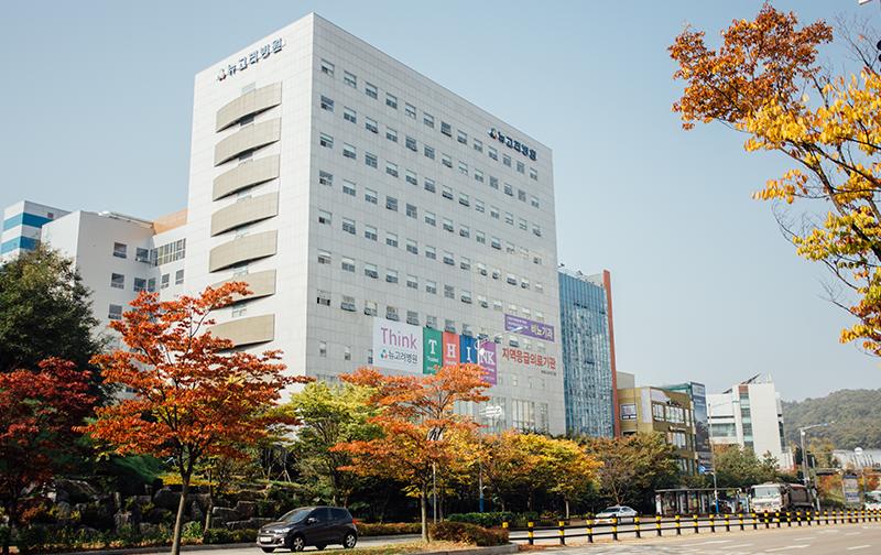 의료법인인봉의료재단뉴고려병원