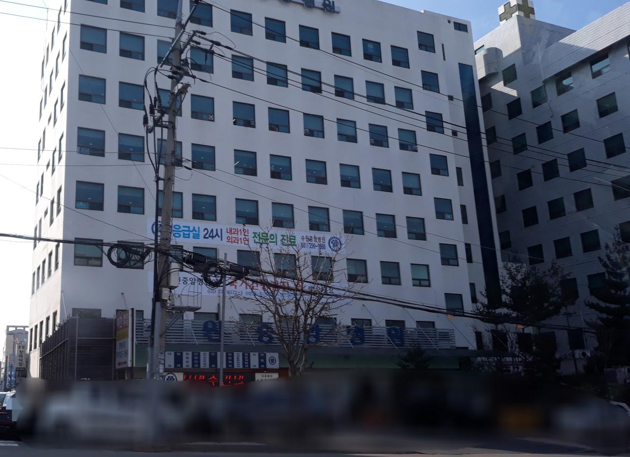 의료법인청파의료재단