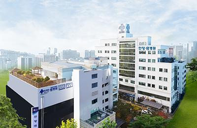 의료법인효산의료재단안양샘병원