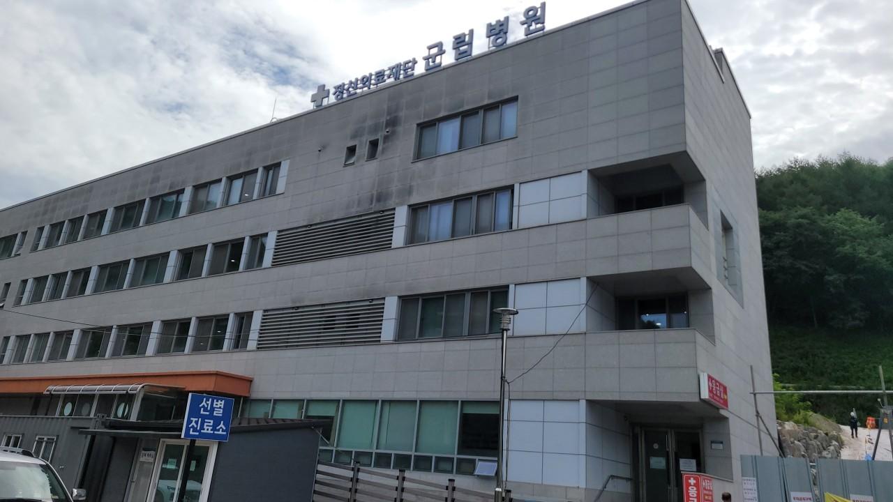 재단법인정선의료재단