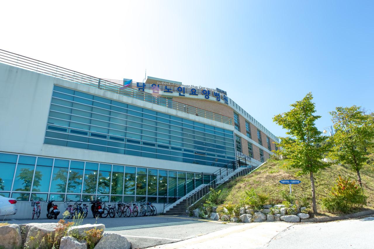 전라북도남원노인요양병원