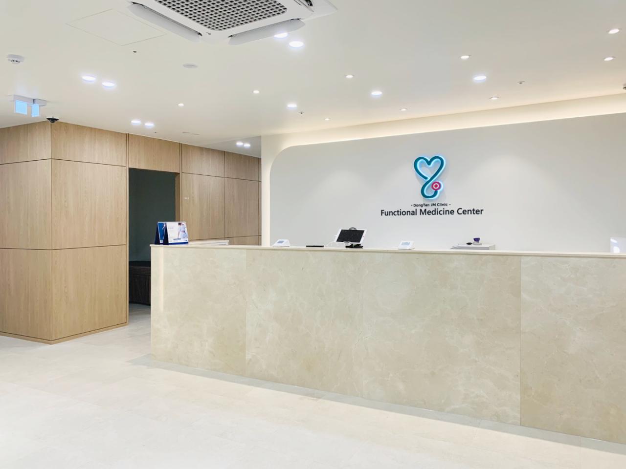 제이엠가정의학과의원