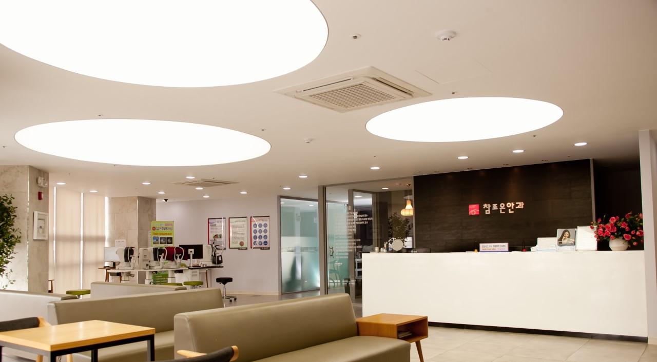 참조은안과의원