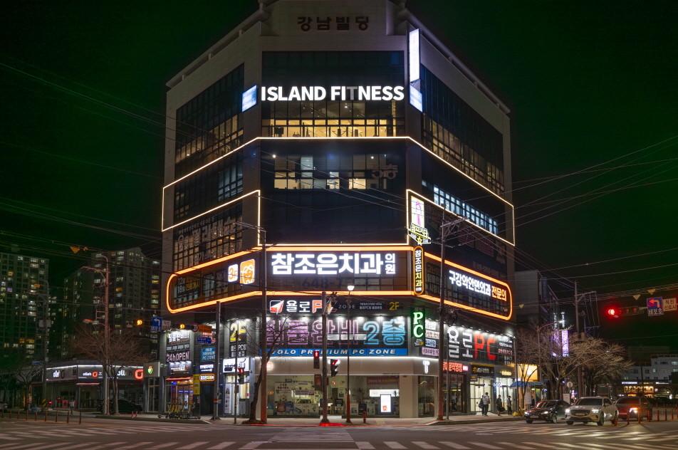 참조은치과의원