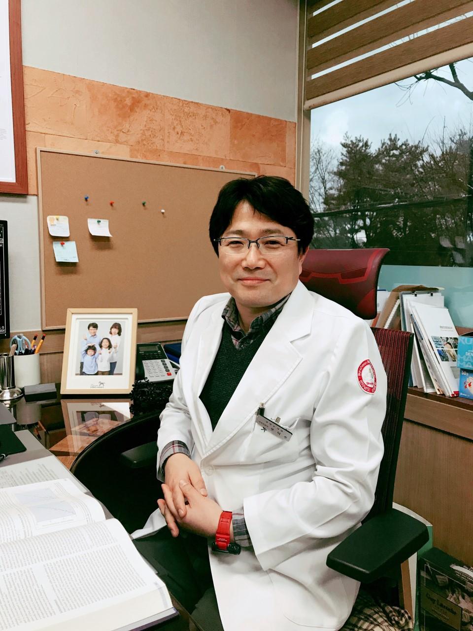 첨단우덕수내과의원